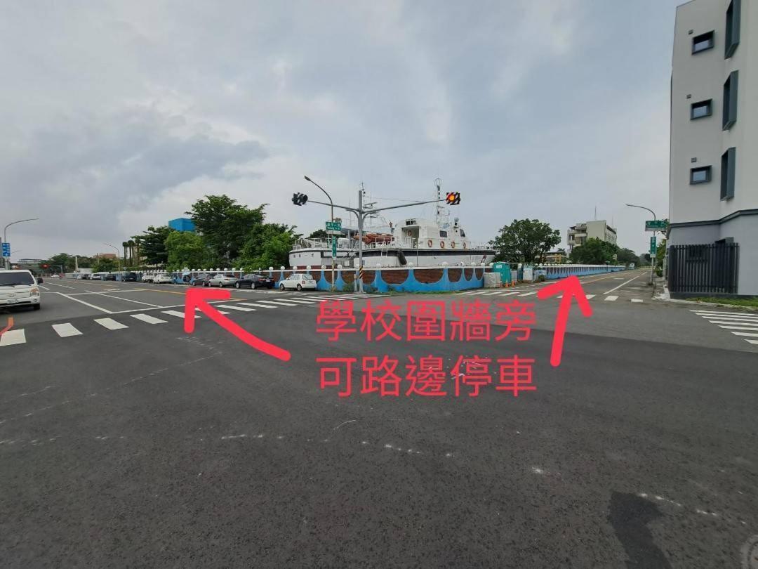 安平宜居包棟 Ktv 民宿-依人數開放房型 Tainan Buitenkant foto